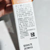 Dabao Vitamin C Niacinamide Whitening and Spot-Blemishing Essence Milk