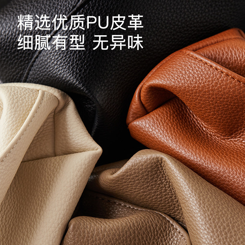 meelyhome车载纸巾盒可挂式扶手箱抽纸盒汽车纸巾挂袋车内装饰品,淘宝优惠券,粉丝福利购,淘宝优惠卷