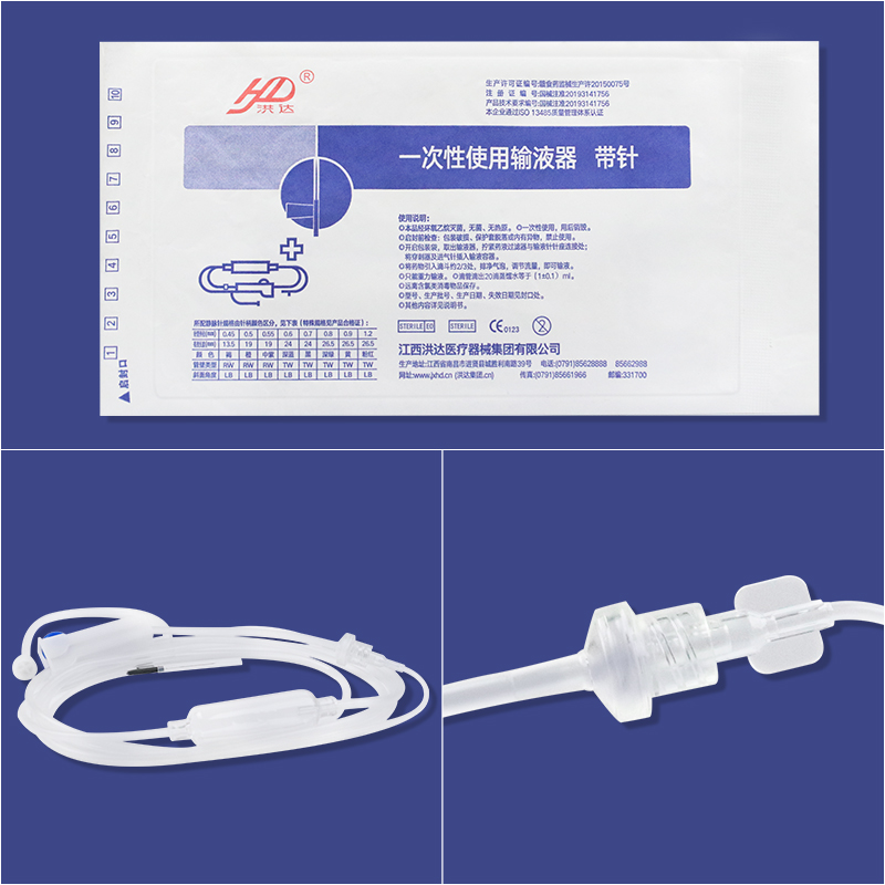 洪达输液器一次性医用输液管带针点滴打吊针静脉注射输液针软管 - 图0