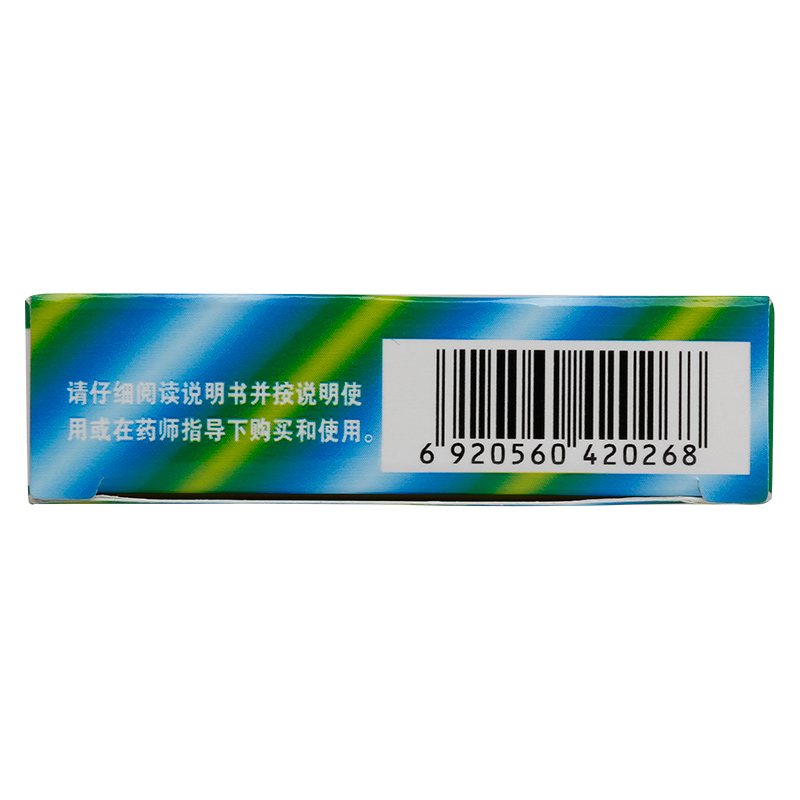 都乐牌金嗓子喉片12片疏风清热解毒利咽咽炎咽喉肿痛声音嘶哑广西 - 图3