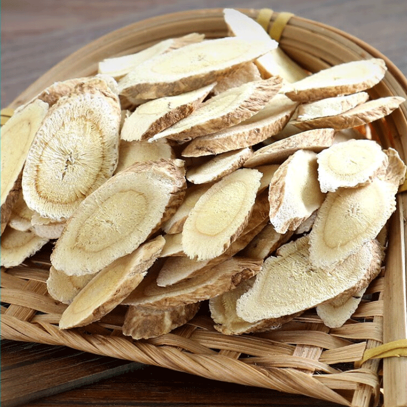 康美中药 黄芪 250克/袋 中药材中药饮片北芪片中药材泡水大药房,淘宝优惠券,粉丝福利购,淘宝优惠卷