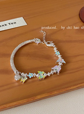 ZY14号珐琅蝴蝶手链女2026新款清新时尚简约百搭配饰
