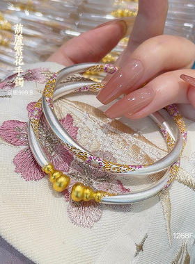 ZY2手镯女款开口可调节装饰时尚百搭镯子