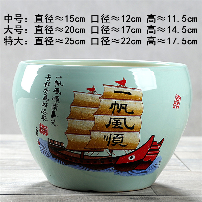 新款陶瓷花盆特大号中式蝴蝶兰花盆中国风家用简约室内外阳台清仓,淘宝优惠券,粉丝福利购,淘宝优惠卷