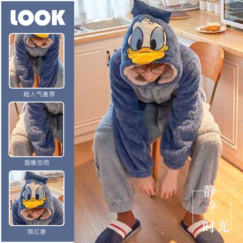 黛西卡通睡衣女冬季珊瑚绒情侣男款迪士尼唐老鸭长款鸭子睡袍套装,淘宝优惠券,粉丝福利购,淘宝优惠卷