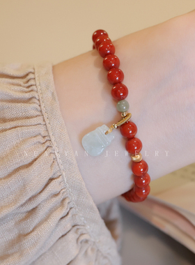 暖言红玛瑙碧玺翡翠手链