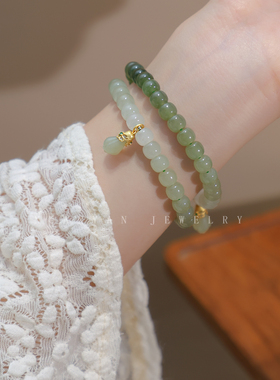 2023新款女和田玉兰花手链