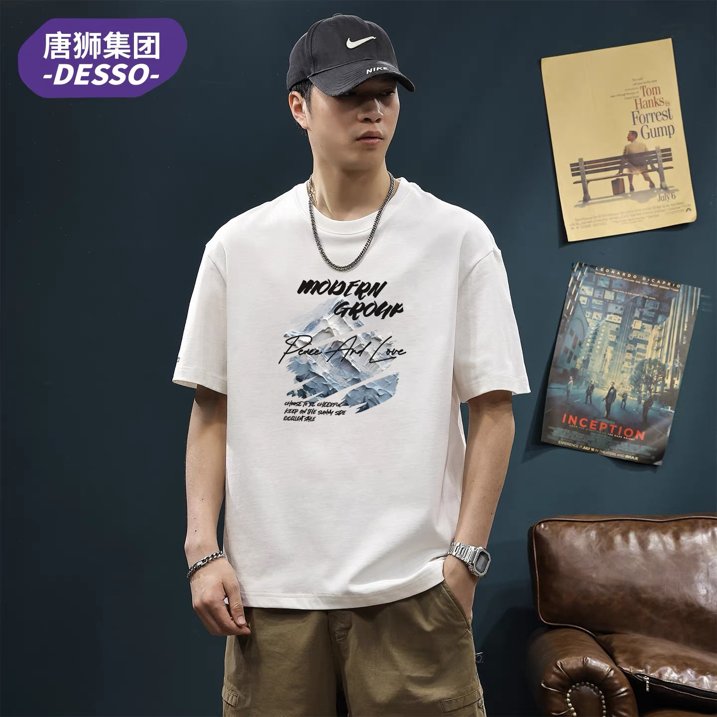 夏季新品唐狮集团DESSO男女款短袖圆领T恤衫修身时尚青年体恤衫1