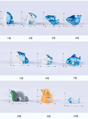 可爱树脂鱼摆件创意手工小动物微景观海洋沙滩鲨鱼系列鱼骨头配饰