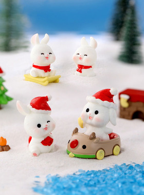 特价圣诞节摆件树脂兔子可爱微景观圣诞房子麋鹿车篝火雪橇圣诞树