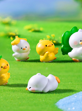 微景观造景鸭子多肉花盆动物摆件
