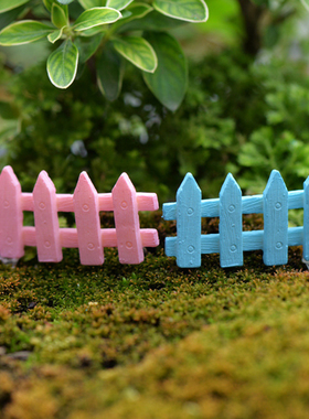 微景观小摆件造景田园栅栏篱笆