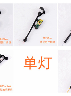 园艺景观多肉创意小号摆件