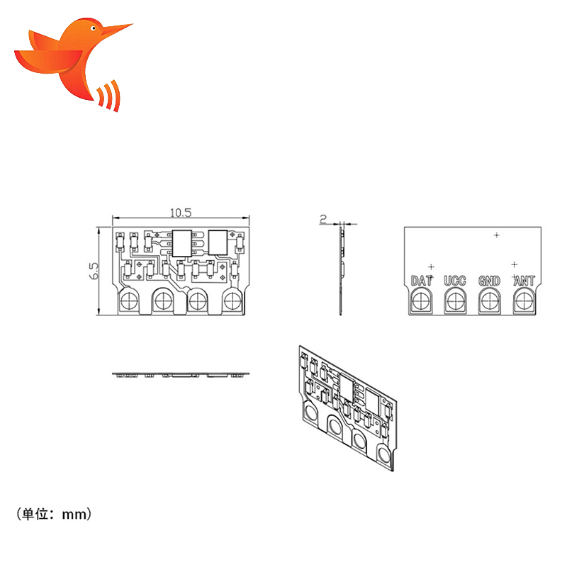 10片蜂鸟无线模块 远-T2 智能家电家居遥控专用 包顺丰 - 图1