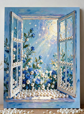 珍珠画DIY糖果城堡有框自粘珍珠装饰画送闺蜜朋友礼物钻石画批发