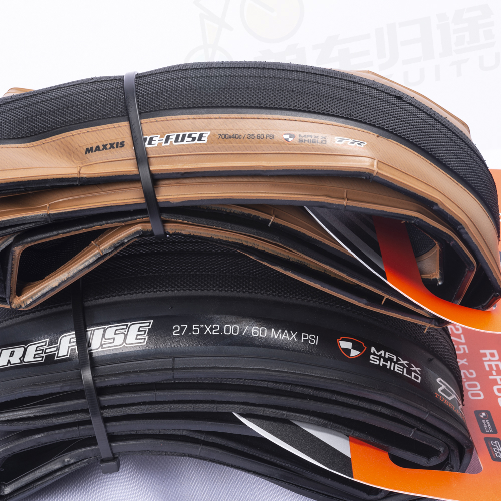 MAXXIS 玛吉斯RE-FUSE 防刺700X32C 40C越野公路真空折叠黄边外胎 - 图1