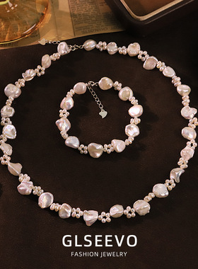 原创天然珍珠花朵编制项链手链套装女轻奢小众设计感百搭饰品