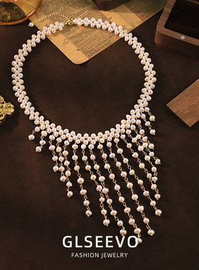 原创设计天然珍珠多层编制流苏项链脖颈链女感时尚百搭锁骨链