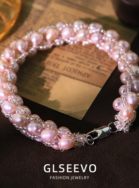 紫色天然珍珠玻璃手链女轻奢气质百搭款小众感手镯手串手饰品