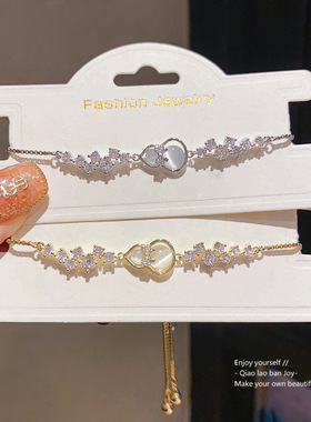 14k真金电镀锆石猫眼石葫芦手链个性冷淡风手环轻奢感手饰女