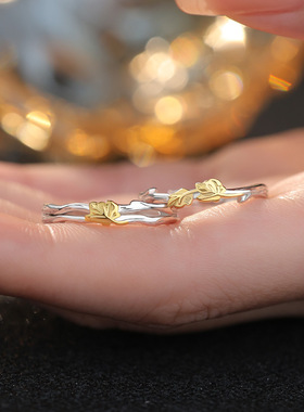 足银s999清新梧桐对戒森系田园风气质百搭精美甜美情侣戒指