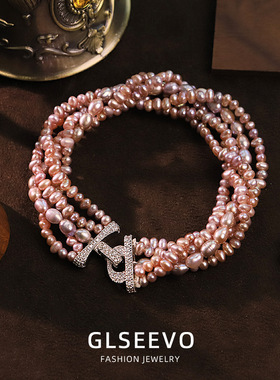 原创设计紫色多层天然珍珠手链女百搭款手镯小众感手串手饰品