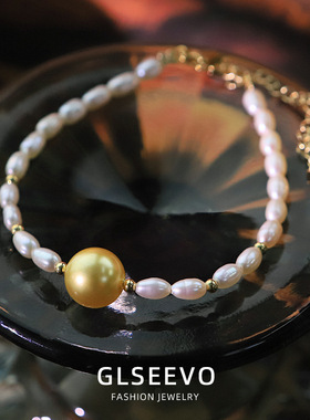 原创黄色s家珠天然珍珠铜珠手链女精致感百搭手镯手串手饰品