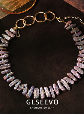 原创设计巴洛克紫色珍珠圆环项链小众百搭脖颈链感轻奢锁骨链