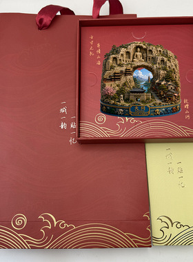 大同云冈石窟文创冰箱贴2026金属浮雕磁贴山西旅游纪念品伴手礼物