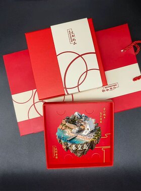 秦皇岛文创冰箱贴2026新款金属磁贴大连旅游纪念品文创伴手礼物