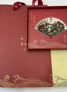 苏州折扇金属冰箱贴立体浮雕磁贴苏州旅游纪念品文创伴手礼装饰贴
