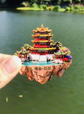 烟台文创冰箱贴2025新款金属浮雕磁贴山东烟台游纪念品伴手礼物