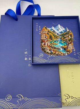 四川稻城亚丁文创冰箱贴2026新款金属立体磁贴旅游纪念品伴手礼