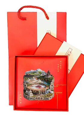 内蒙古文创冰箱贴2026新款金属浮雕磁贴内蒙古旅游纪念品伴手礼