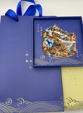 山西忻州五台山文创冰箱贴2026新款浮雕磁贴旅游纪念品伴手礼物