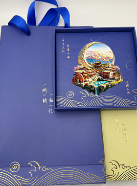 丽江蓝月谷金属冰箱贴立体浮雕磁贴云南旅游纪念品文创伴手礼装饰