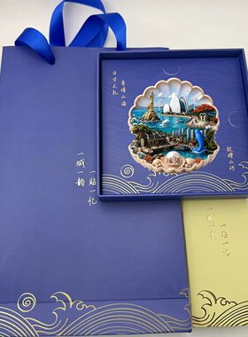 珠海文创冰箱贴2026新款金属浮雕磁贴珠海旅游纪念品文创伴手礼
