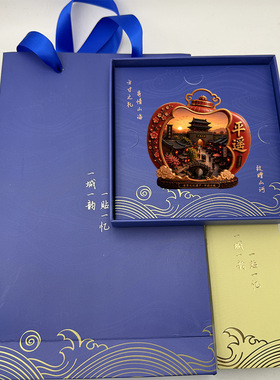 平遥古城金属3d立体浮雕冰箱贴旅游城市纪念品文创伴手礼厂家直销