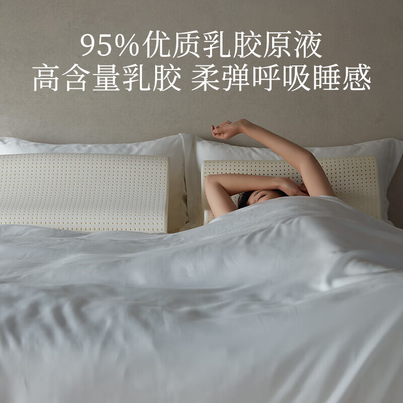 睡眠博士乳胶枕头泰国原装进口乳胶枕天然橡胶枕头低枕颈枕正品 - 图2