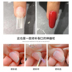 Nghệ thuật Nail Nhật Bản Mở rộng sợi mới Một phần mở rộng không cần giấy Gia cố bằng sợi thủy tinh - Công cụ Nail kìm bấm móng tay Công cụ Nail