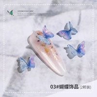 Светло-синий