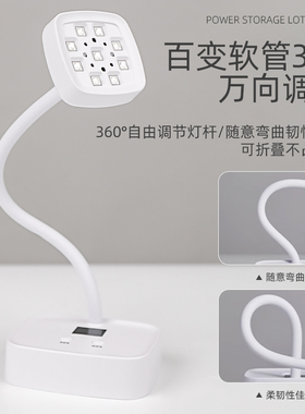 莲花美甲便捷光疗灯蓄电台式不黑手led贴甲片开阔式指甲烤灯速干