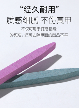 limitpretty石英磨棒