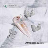 Светло-серый