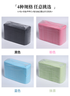 一次性防水防尘开店清洁垫布美甲