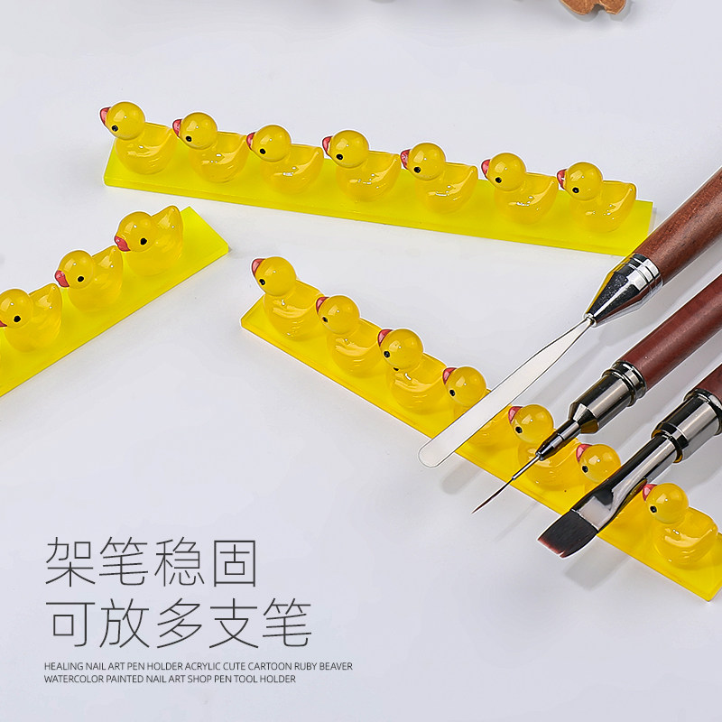 美甲笔架亚克力多格放笔收纳桌面水晶笔彩绘笔拉线笔架美甲店工具,淘宝优惠券,粉丝福利购,淘宝优惠卷