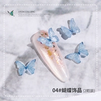 Павлин синий