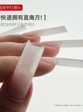俄式前置飞盘打磨头工具