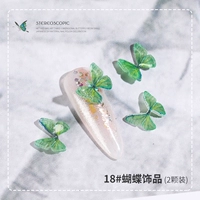 18#украшения бабочки (2