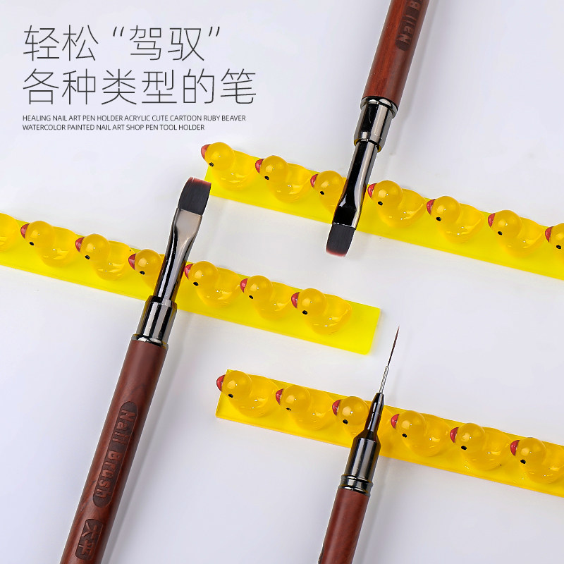 美甲笔架亚克力多格放笔收纳桌面水晶笔彩绘笔拉线笔架美甲店工具,淘宝优惠券,粉丝福利购,淘宝优惠卷